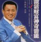 ؔ(ci)杓mp3 ٽ0