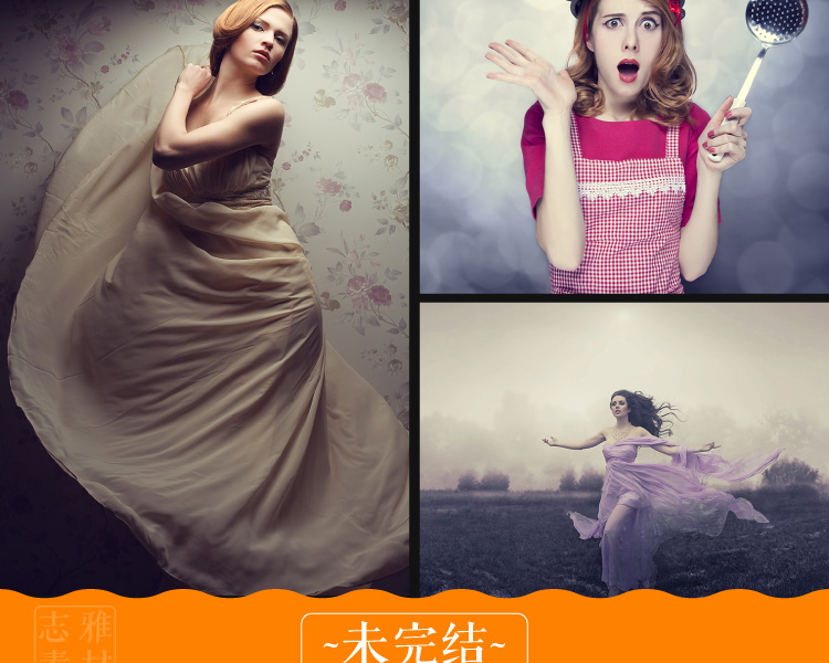 國外創(chuàng)意圖片素材高清麻豆美女模特擺拍歐美平面廣告設(shè)計提案 