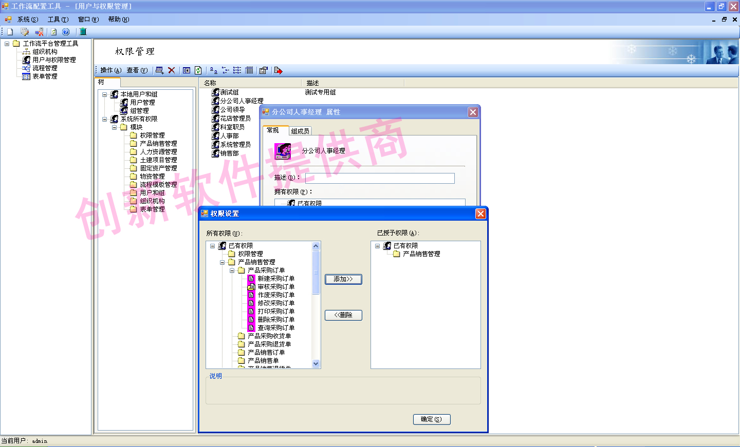 C#.netԴa ͹ĿԴa ϵyԴa