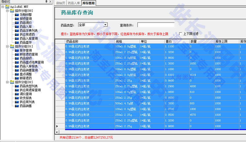 C#ˎϵyԴa ˎMNԴa C# ֲʽ ASP.NETԴa