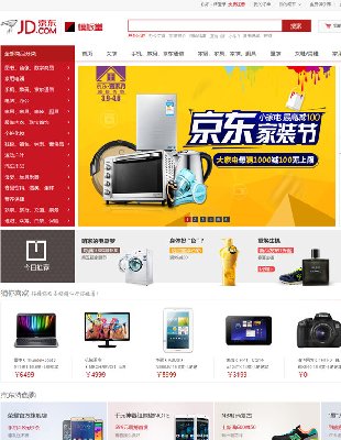 ecshop2.7.3󾩖|ģ (yng)v̳ǾW(wng)վԴa(֙C)