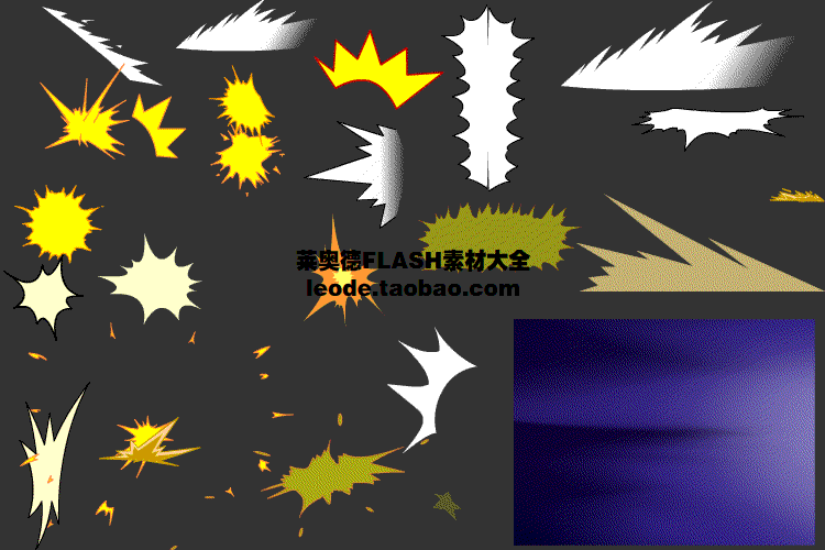 flashӮЧЧزΑģˮYW늟FflaԴļ