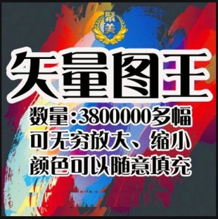 3800000ʸDȫز FlashӮOӋW퓿ͨز