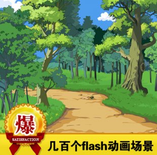 flashӮزĄӮOӋԴļflashȻͨʸز