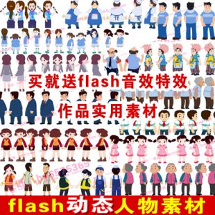 flashӮӑBɫٱȱflaʽЧزA2