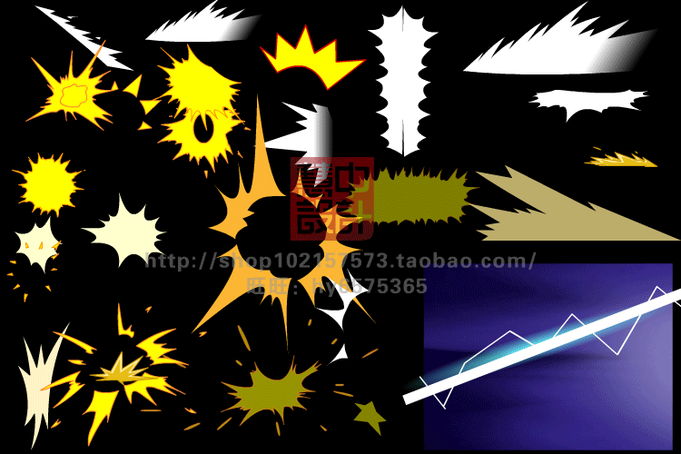 FLASH特效打暈音符秋千翻滾打鼾骷髏光暈fla格式源文件素材1_8號