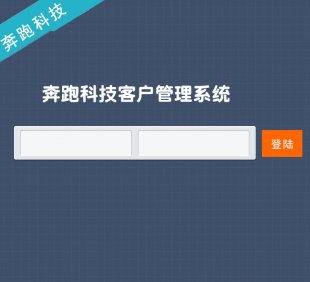 WEBCRM͑ϵy CRMԴa CRM͑ϵy ASPCRMϵy1