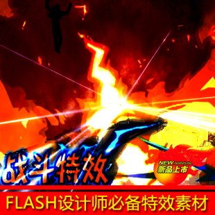 FLASHز Чʸ flaΑܴȫ flaԴļ