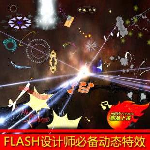 flashЧز LˮձӰh