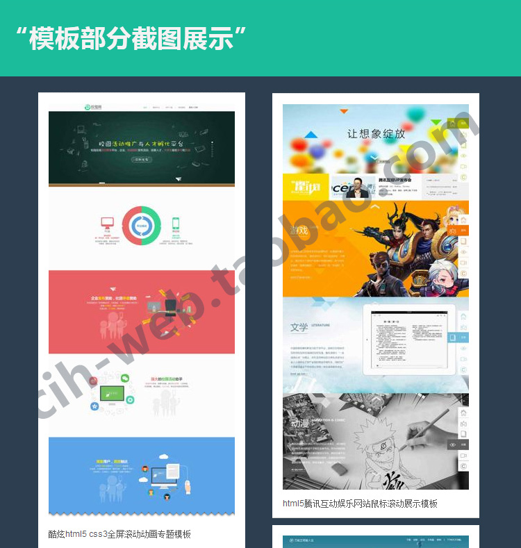 html5Wģ|html5Ćģ|html5aƷ}BWģ