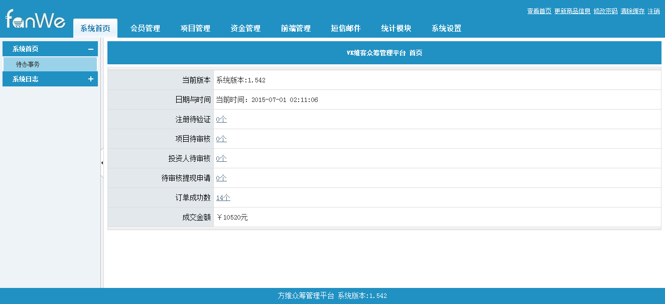 °淽SIV1.6 SIԴa SIϵy1.6əొIwap