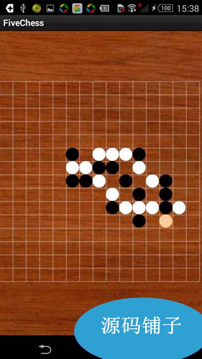 androidԴa ڰ׿Android˙C(j)O(sh)Ӌ
