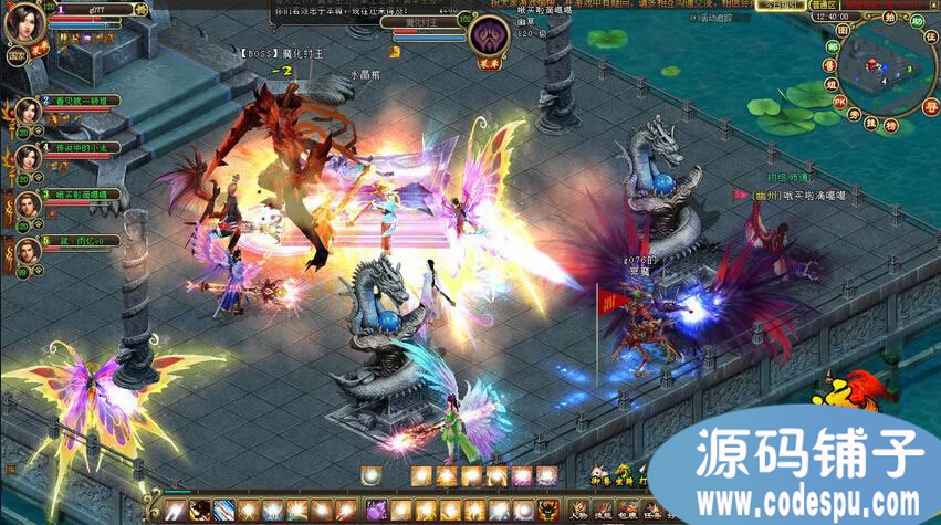 遠征OL全套源碼 大型網(wǎng)絡游戲源碼(包含客戶端服務端+策劃文檔)