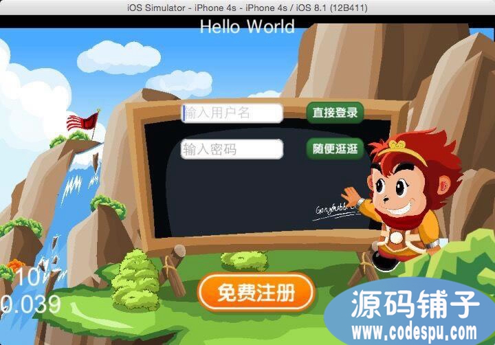 Cocos2d-x手游源碼 兒童教育手游《悟空識字》完整源碼