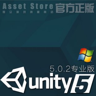 Unity5.0.2ٷƽ WIN Unitybܛ Unity3D U3D b