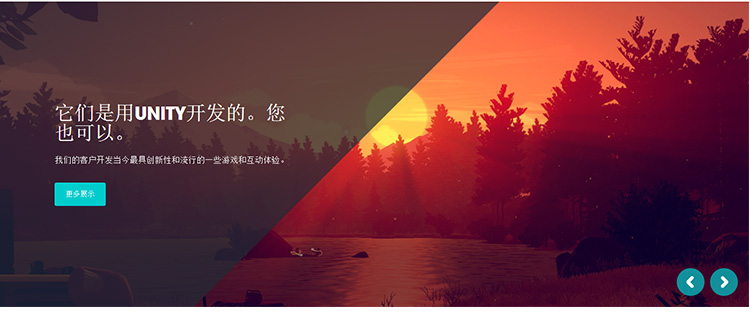 Unity5.0.2ٷƽ WIN Unitybܛ Unity3D U3D b