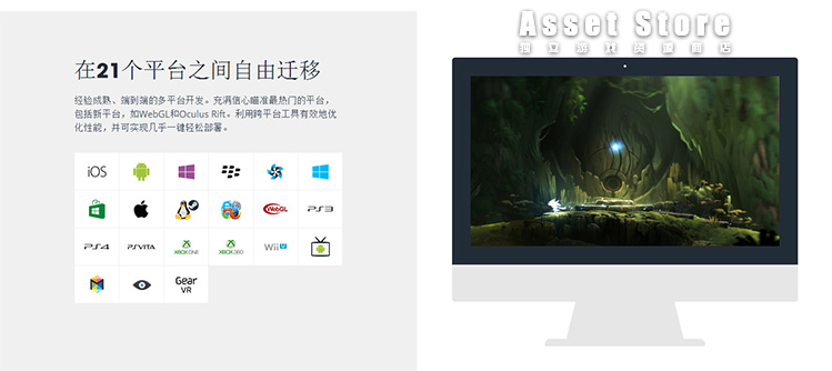 Unity5.0.2ٷƽ WIN Unitybܛ Unity3D U3D b