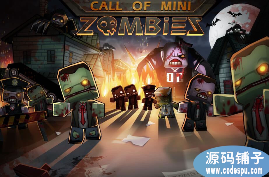 unity3D僵尸射擊游戲《迷你英雄》完整源碼 c#腳本