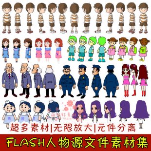 flashͨɫزļ ӮOӋʸDƬԴļ302