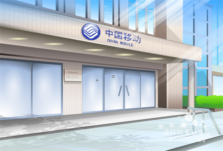 flash矢量圖場景素材大全 動畫動漫設計制作作業必備背景素材116