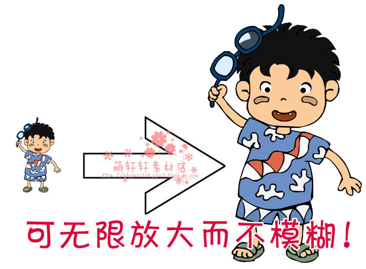 flash卡通Q版人物素材大全 矢量源文件格式 動畫動漫制作角色122