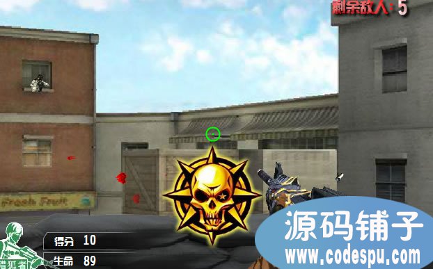 flash游戲《穿越火線》源碼 使用AS2.0編寫