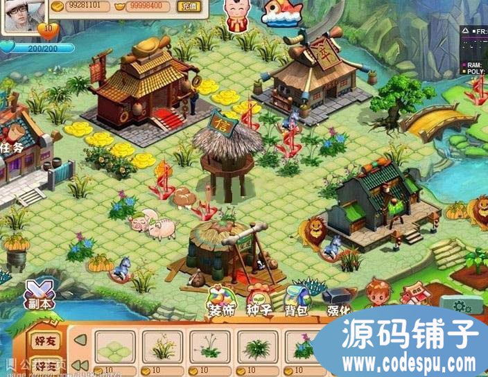 模擬經營+SLG+RPG網頁游戲《樂逗家園》源碼 后端C++ 前端AS3