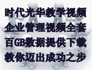 r(sh)ǍW(xu)ҕlϼ I(y)ҕlȫ1