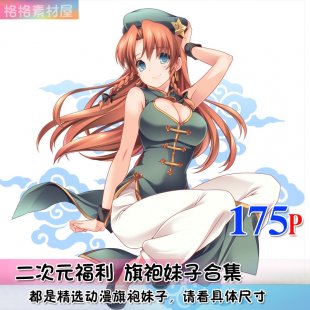 忨ͨmmŮ CG宋LDزYԴ1041
