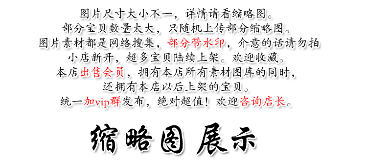 ձLkoutaro帣D CG宋زĈD(k)YԴ107