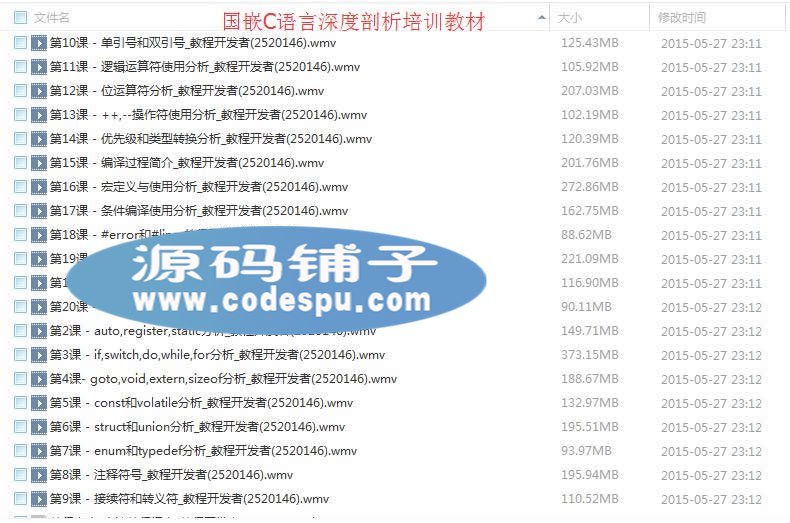 Cocos2d-xҕl̳C#Α/cocos2d_l̳2015عUnity̳