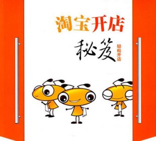 㲻ɲ֪100ԌuҸA1