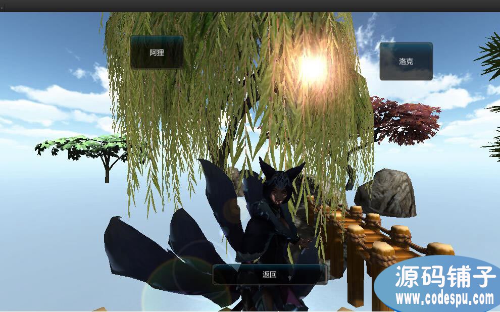 unity游戲源碼 3D ARPG 游戲DEMO源碼