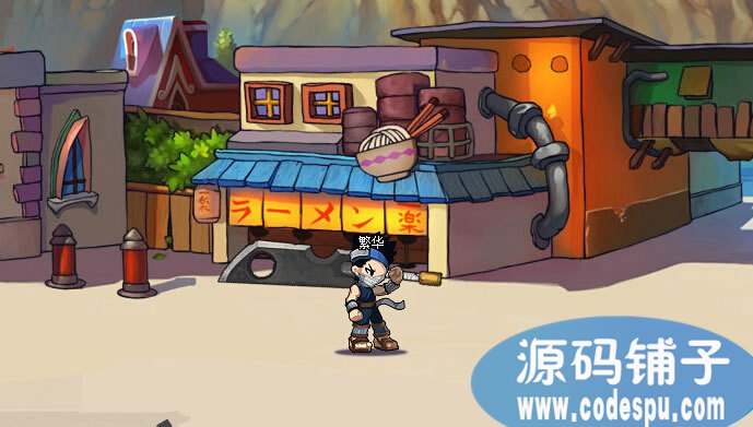 動漫頁游《火影堂/忍影堂》完整源代碼 服務端+客戶端+數據+資源