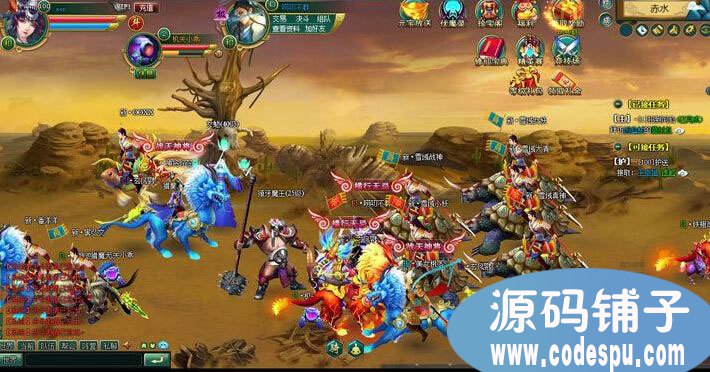 遠古神話RPG網頁游戲《明月飛仙》源代碼 vc++和flash as開發