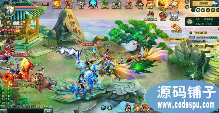 遠古神話RPG網頁游戲《明月飛仙》源代碼 vc++和flash as開發