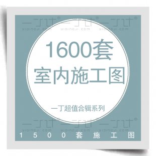 2015-1600׹bb҃CADʩD/҃OӋز/Y32G1