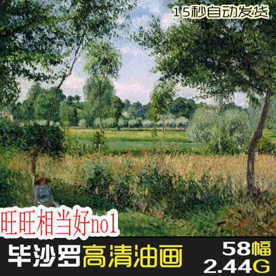ӡɮҡ￨Үɳ_Ʒ58DƬز1