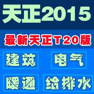 2015/T20//늚/ůͨ/oˮ/ٛҕl̳0