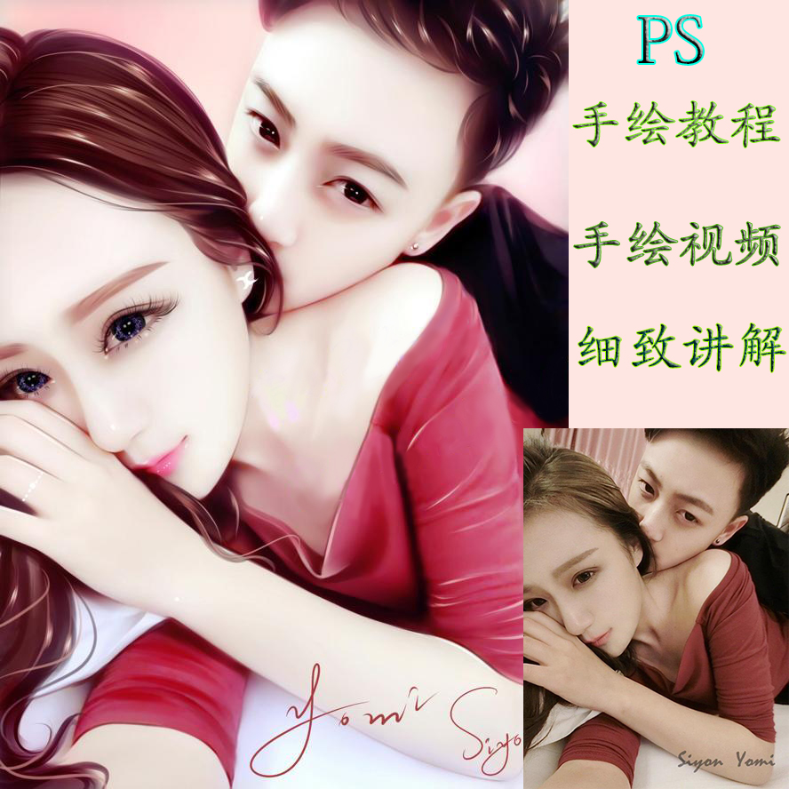 PS DLҕl̳ Ƭ L̳ ¸T 弚v