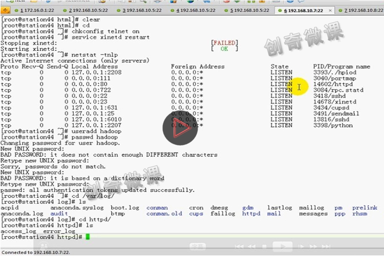 ȫPythonҕl̳ Linux߼\S DBA/MySQL Shell_