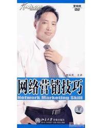 ӑcWjINɡ3DVD1