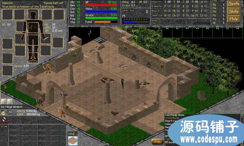 c/c++ΑԴa (f)L(fng)2D MMORPGW(wng)j(lu)ΑԴa