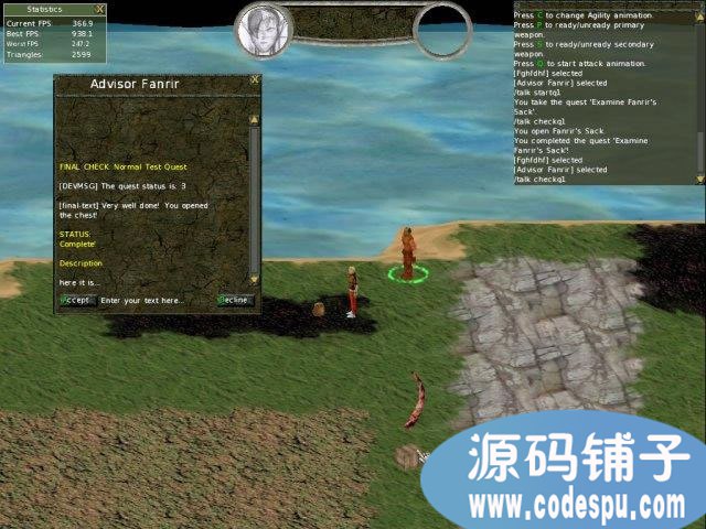 c/c++ΑԴa (f)L(fng)2D MMORPGW(wng)j(lu)ΑԴa