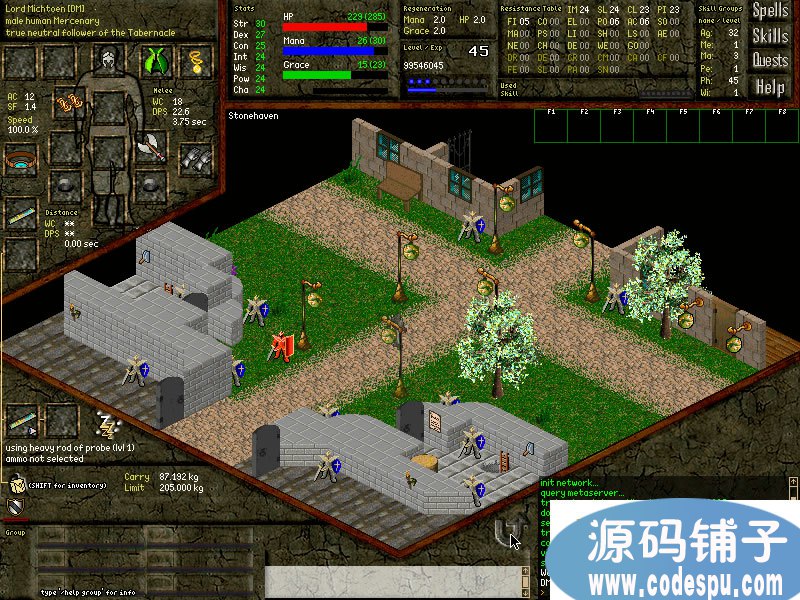 c/c++ΑԴa (f)L(fng)2D MMORPGW(wng)j(lu)ΑԴa