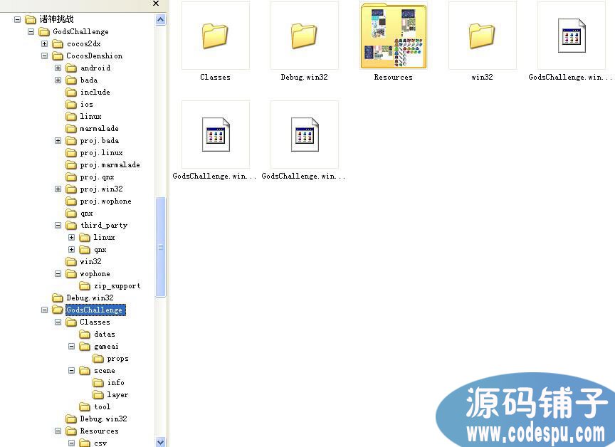 《諸神的挑戰(zhàn)》手游源碼 cocos2dx開發(fā) 回合制手游源碼