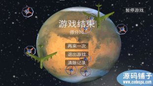 unityΑԴa Unity3d̫մԴa1