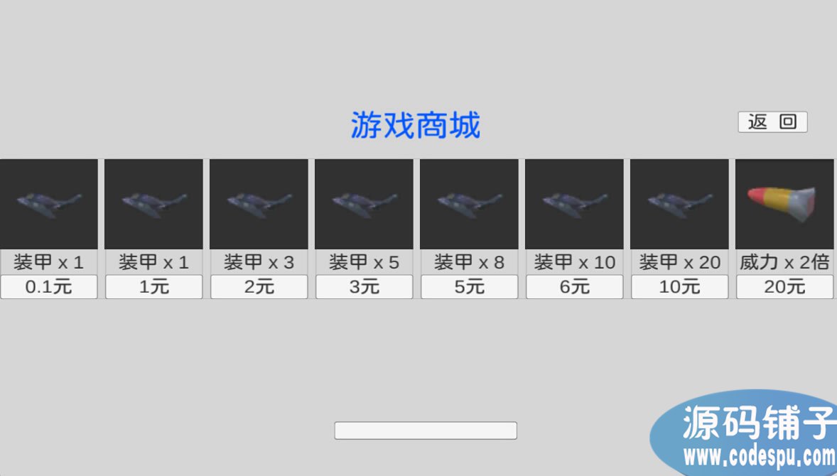 unityΑԴa Unity3d̫մԴa