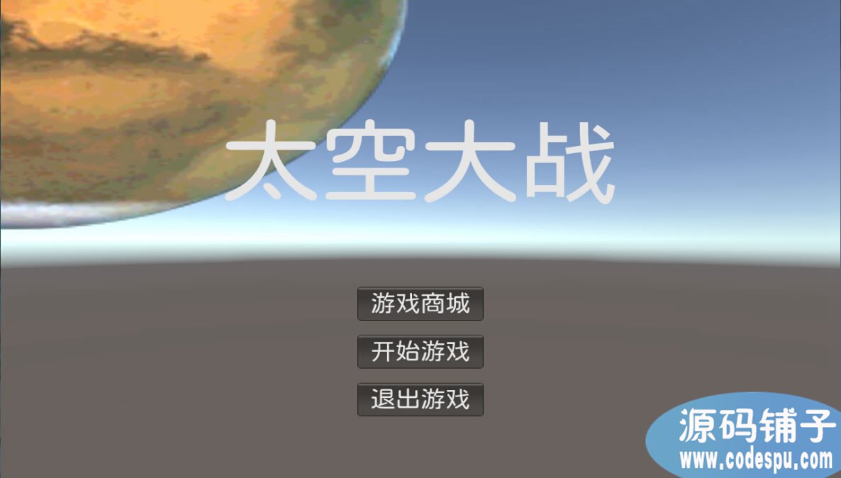 unityΑԴa Unity3d̫մԴa