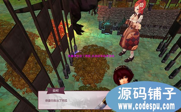 Unity3d游戲源代碼 RPG黑暗奇?zhèn)b游戲項目源代碼